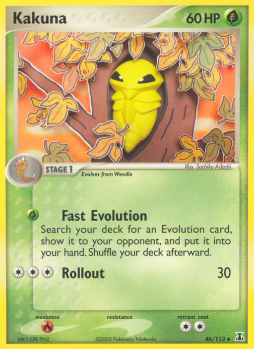 Kakuna (46/113) [EX: Delta Species] - Pokemon Single
