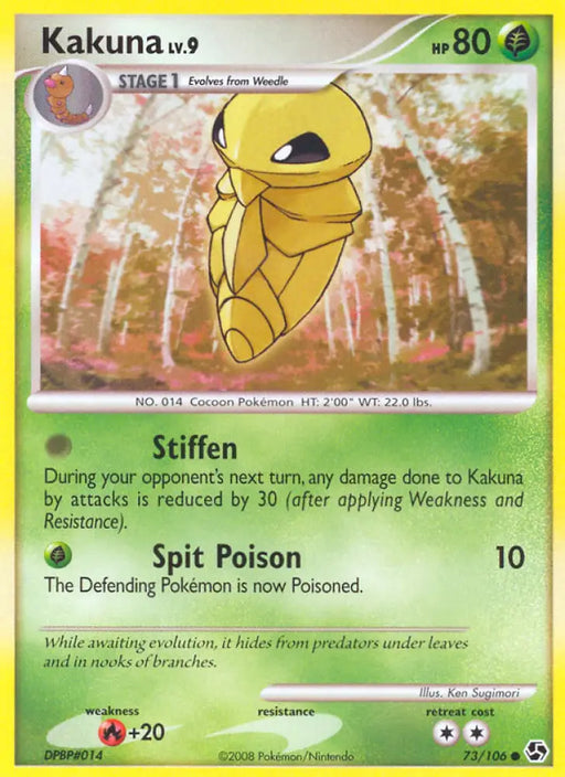 Kakuna (73/106) [Diamond & Pearl: Great Encounters] - Pokemon Single