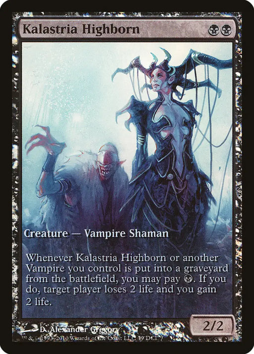 Kalastria Highborn (Game Day) (Extended Art) [Worldwake Prerelease Promos] - MTG Single