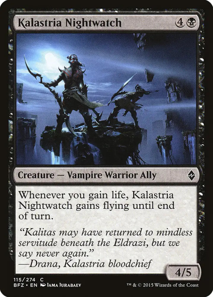 Kalastria Nightwatch [Battle for Zendikar] - MTG Single