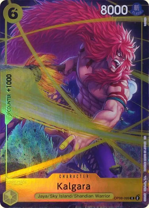 Kalgara (Premium Card Collection -Best Selection Vol. 4-) (OP08-099) [One Piece Promotion Cards]