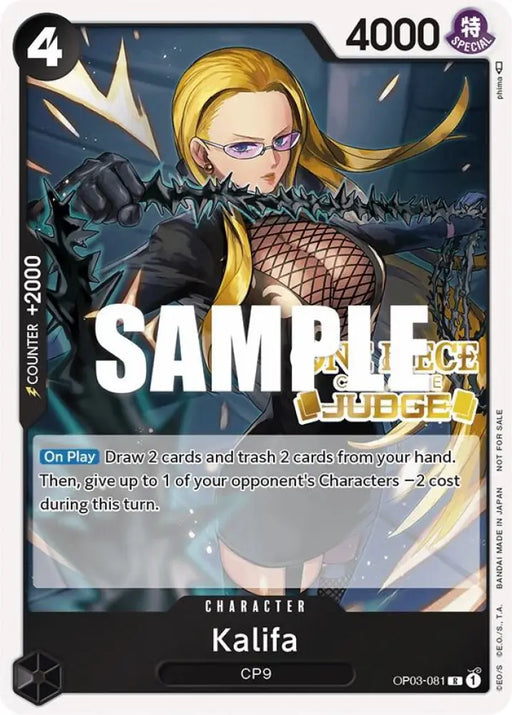 Kalifa (Judge Pack Vol. 2) (OP03-081) [One Piece Promotion Cards]