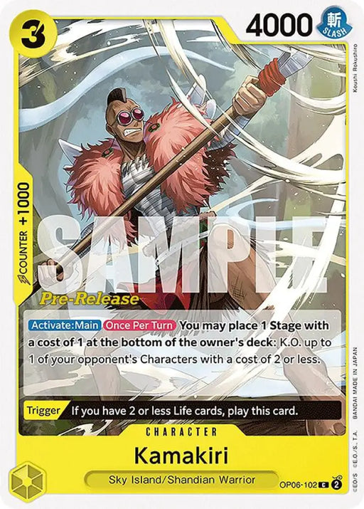 Kamakiri (OP06-102) [Wings of the Captain Pre-Release Cards]