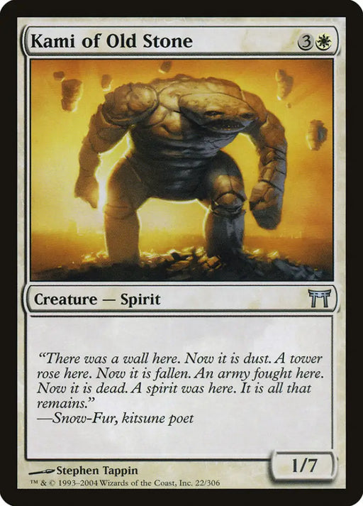 Kami of Old Stone [Champions of Kamigawa] - MTG Single