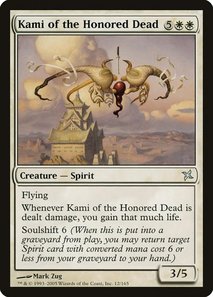 Kami of the Honored Dead [Betrayers of Kamigawa] - MTG Single