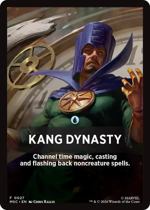 Kang Dynasty Theme Card (27) [Marvel Super Heroes Commander]
