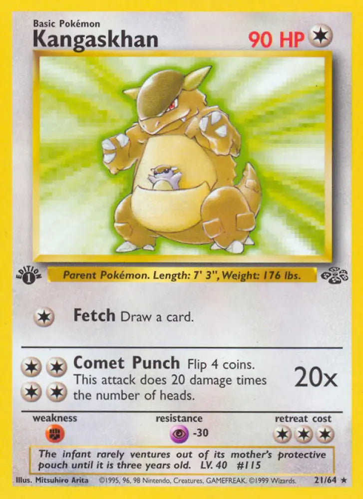 Kangaskhan (21/64) [Jungle 1st Edition] - Pokemon Single