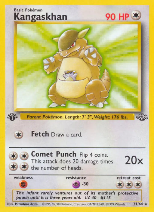 Kangaskhan (21/64) [Jungle 1st Edition] - Pokemon Single