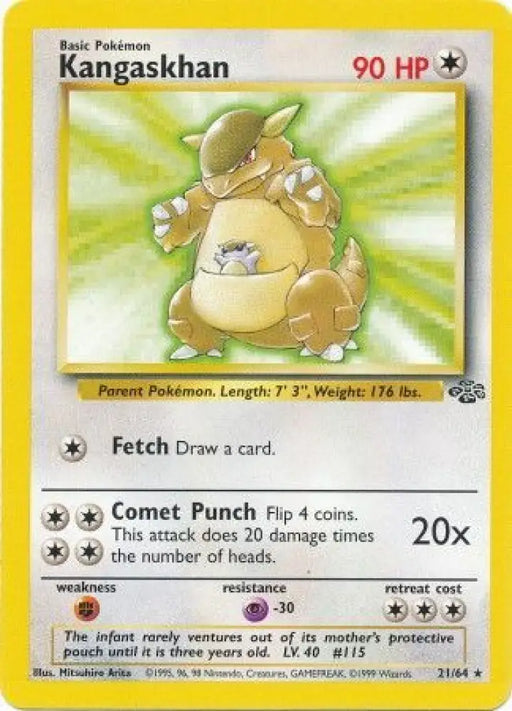 Kangaskhan (21/64) [Jungle Unlimited] - Pokemon Single