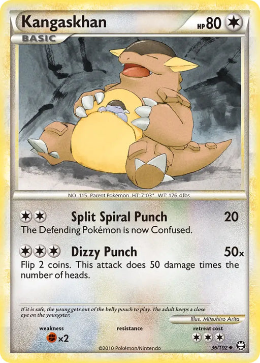 Kangaskhan (36/102) [HeartGold & SoulSilver: Triumphant] - Pokemon Single