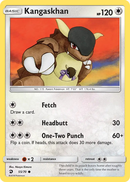 Kangaskhan (55/70) [Sun & Moon: Dragon Majesty] - Pokemon Single