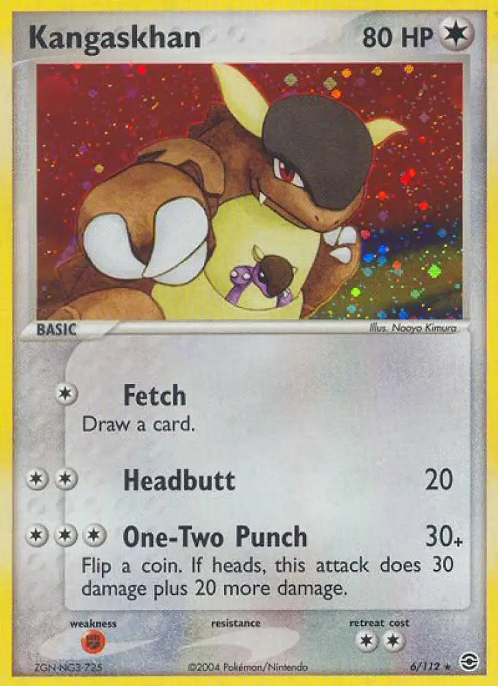 Kangaskhan (6/112) [EX: FireRed & LeafGreen] - Pokemon Single