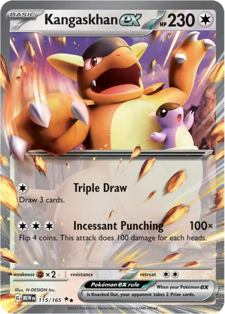 Kangaskhan ex (115/165) [Scarlet & Violet 151] - Pokemon Single