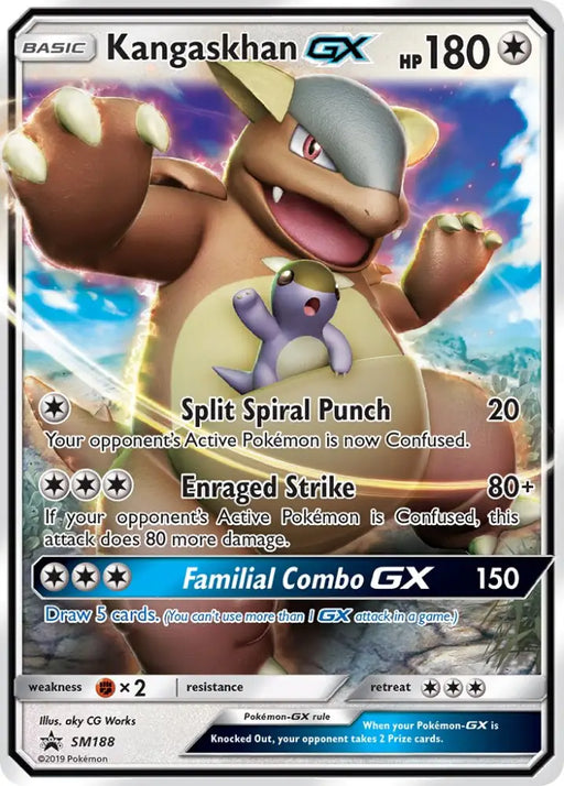 Kangaskhan GX (SM188) [Sun & Moon: Black Star Promos] - Pokemon Single