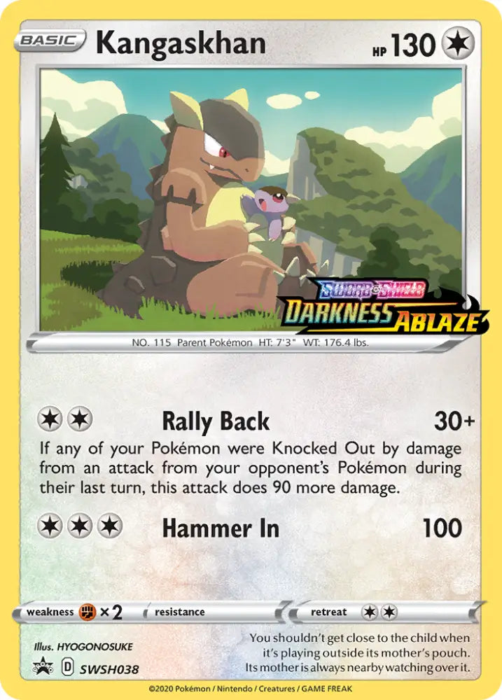 Kangaskhan (SWSH038) (Prerelease Promo) [Sword & Shield: Black Star Promos] - Pokemon Single