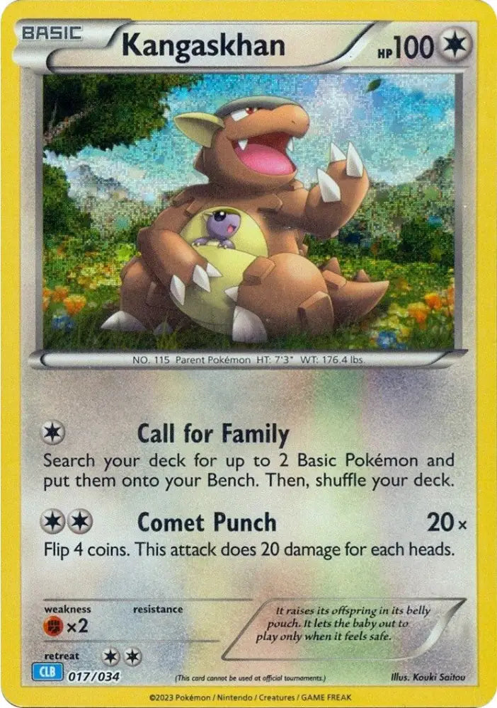 Kangaskhan [Trading Card Game Classic] - Pokemon Single