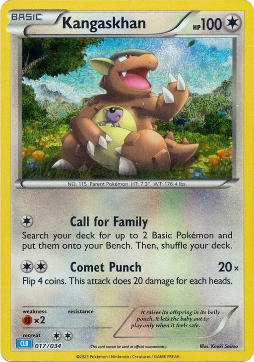 Kangaskhan [Trading Card Game Classic] - Pokemon Single