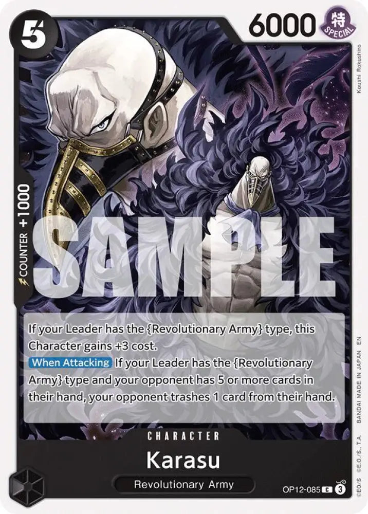 Karasu (OP12-085) [Legacy of the Master]