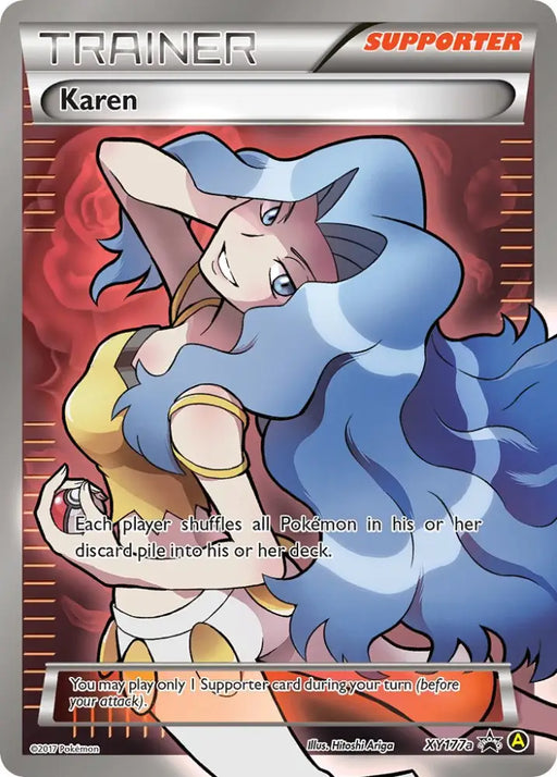Karen (XY177a) [Alternate Art Promos] - Pokemon Single