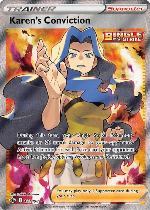 Karen’s Conviction (193/198) [Sword & Shield: Chilling Reign] - Pokemon Single