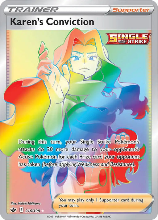 Karen’s Conviction (216/198) [Sword & Shield: Chilling Reign] - Pokemon Single