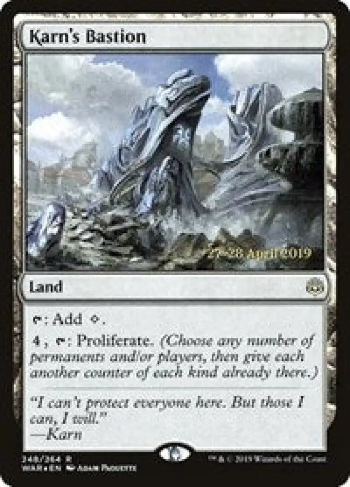 Karn's Bastion (248) [Prerelease Cards]