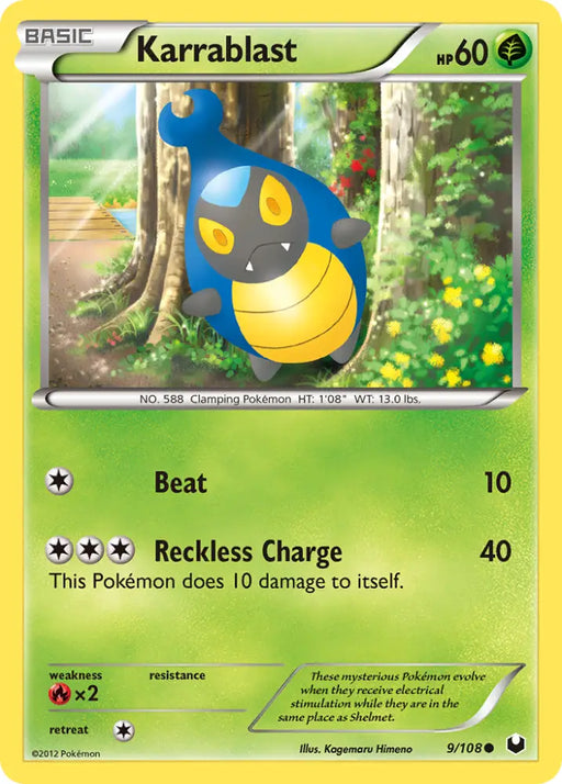 Karrablast (9/108) [Black & White: Dark Explorers] - Pokemon Single