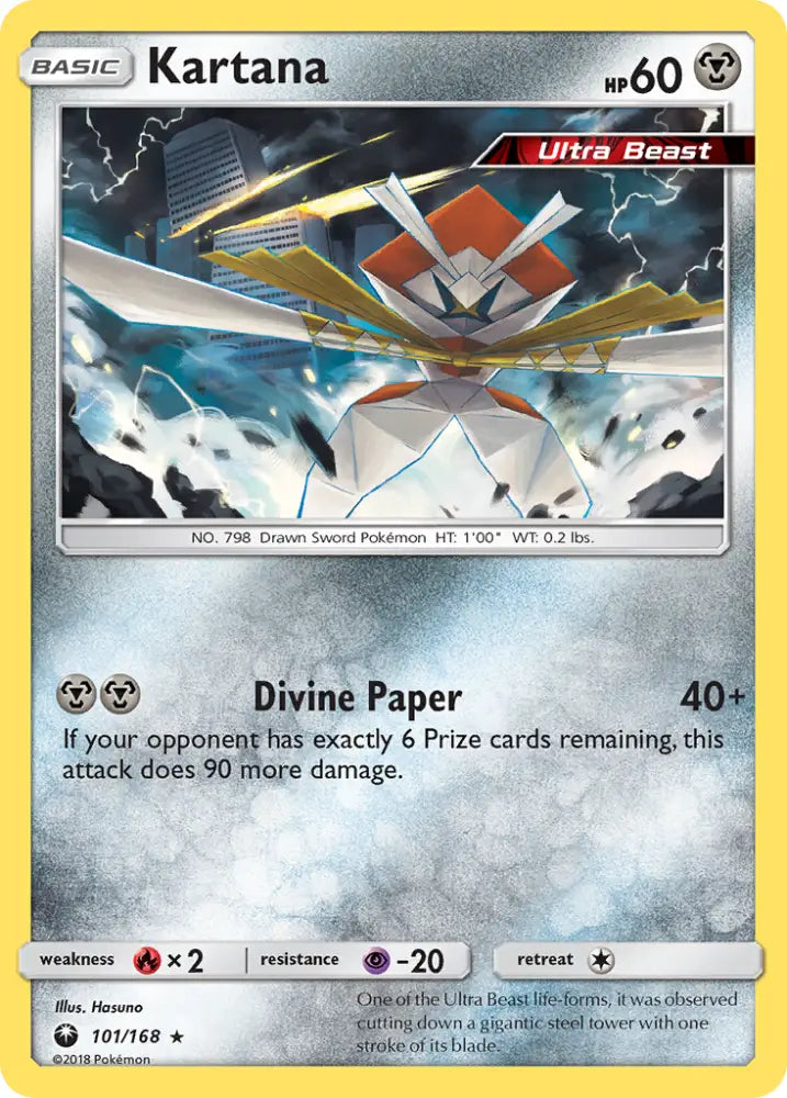Kartana (101/168) [Sun & Moon: Celestial Storm] - Pokemon Single