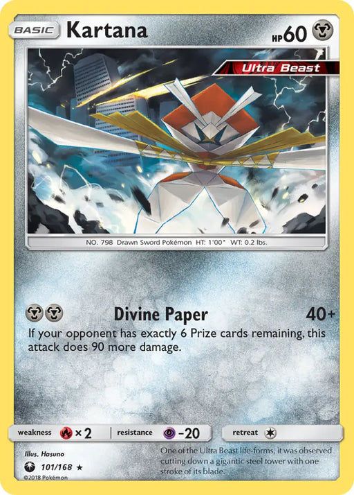 Kartana (101/168) [Sun & Moon: Celestial Storm] - Pokemon Single