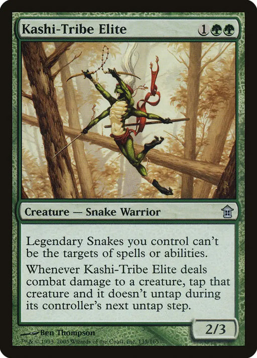 Kashi-Tribe Elite [Saviors of Kamigawa] - MTG Single