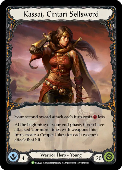 Kassai Cintari Sellsword [HER029] (Promo) Cold Foil - Flesh And Blood Single