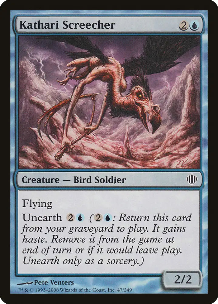 Kathari Screecher [Shards of Alara] - MTG Single