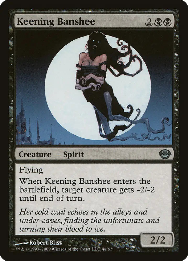 Keening Banshee [Duel Decks: Garruk vs. Liliana] - MTG Single