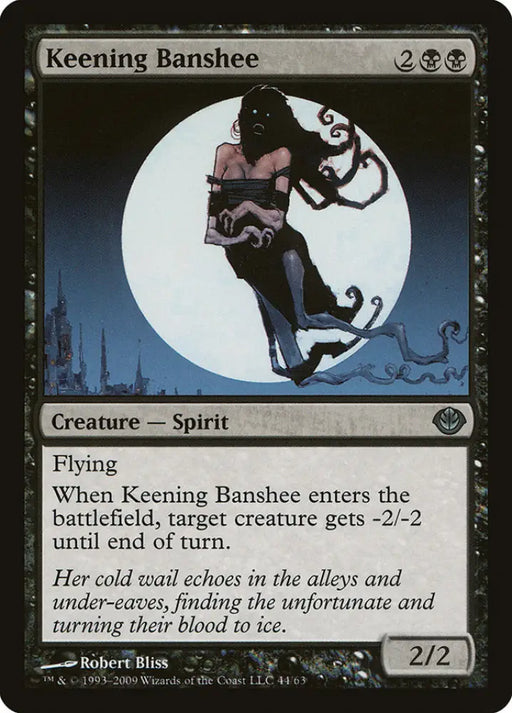 Keening Banshee [Duel Decks: Garruk vs. Liliana] - MTG Single