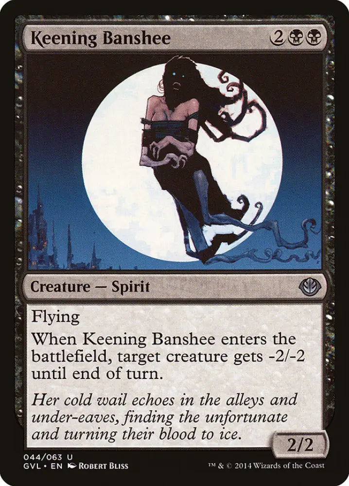 Keening Banshee (Garruk vs. Liliana) [Duel Decks Anthology] - MTG Single