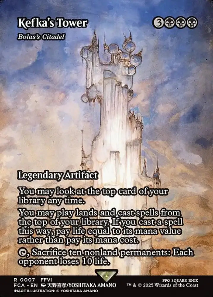Bolas's Citadel (7) [Final Fantasy: Through the Ages]