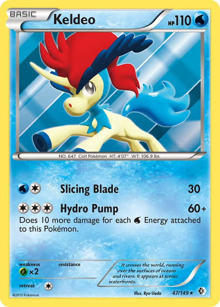 Keldeo (47/149) [Black & White: Boundaries Crossed] - Pokemon Single