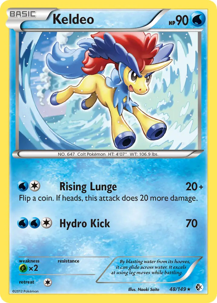 Keldeo (48/149) [Black & White: Boundaries Crossed] - Pokemon Single