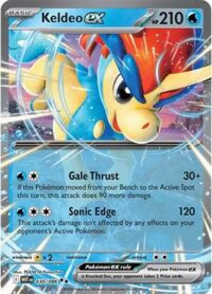 Keldeo ex (027/086) [SV: White Flare]