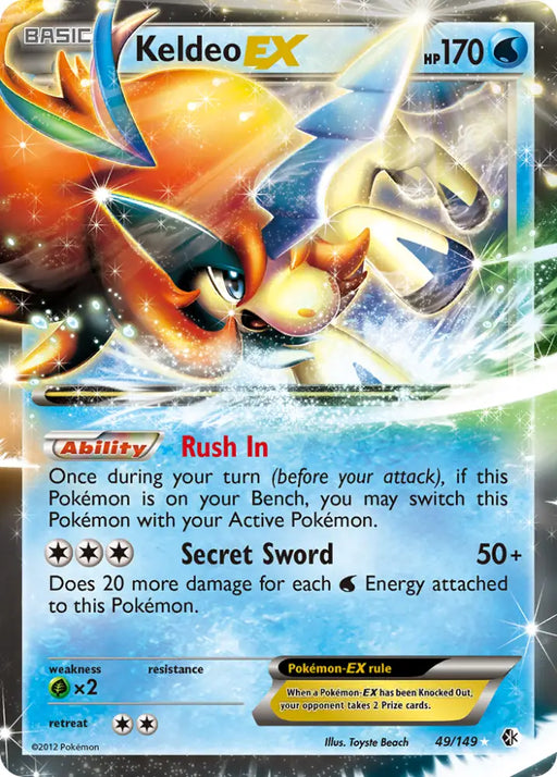 Keldeo EX (49/149) [Black & White: Boundaries Crossed] - Pokemon Single
