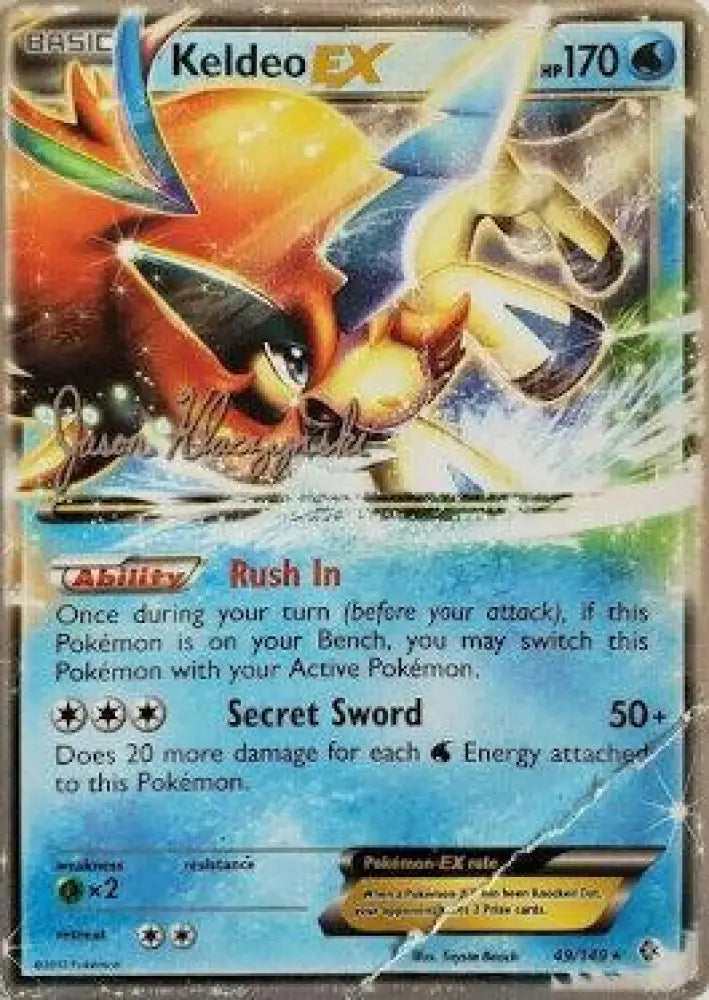 Keldeo EX (49/149) (Darkrai Deck - Jason Klaczynski) [World Championships 2013] - Pokemon Single