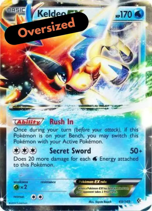 Keldeo EX (49/149) (Jumbo Card) [Black & White: Boundaries Crossed] - Pokemon Single