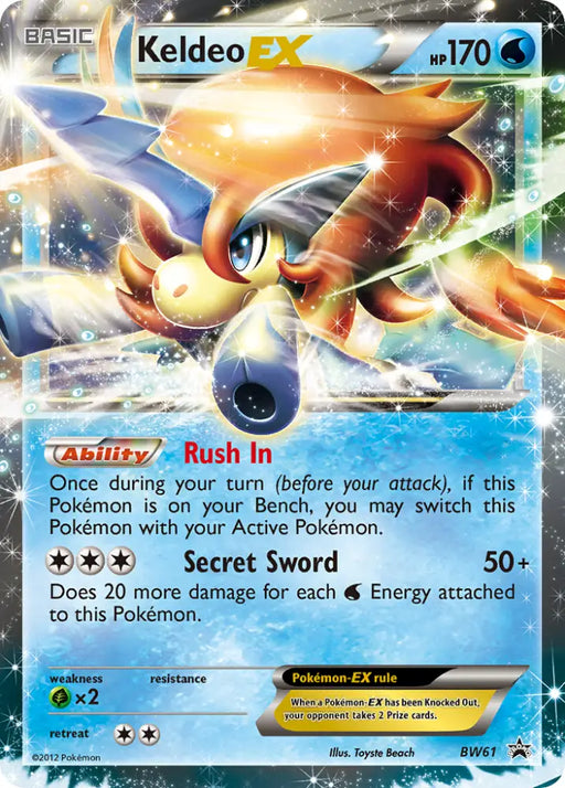 Keldeo EX (BW61) [Black & White: Black Star Promos] - Pokemon Single