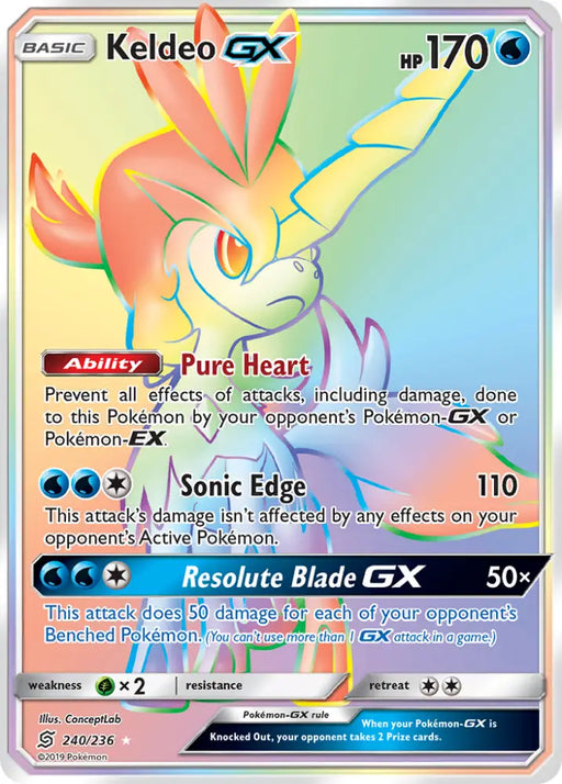 Keldeo GX (240/236) [Sun & Moon: Unified Minds] - Pokemon Single