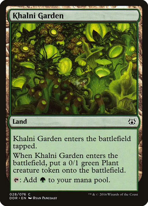 Khalni Garden [Duel Decks: Nissa vs. Ob Nixilis] - MTG Single
