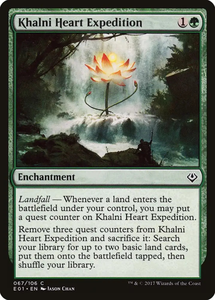 Khalni Heart Expedition [Archenemy: Nicol Bolas] - MTG Single