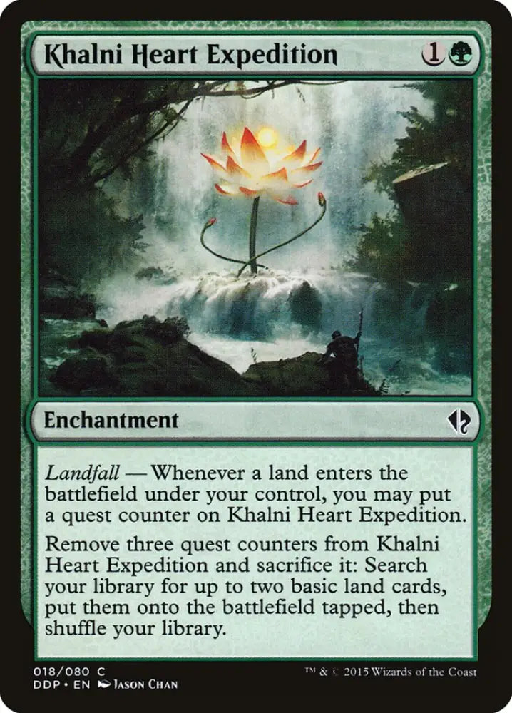 Khalni Heart Expedition [Duel Decks: Zendikar vs. Eldrazi] - MTG Single
