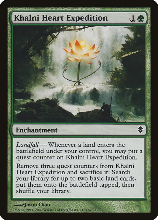 Khalni Heart Expedition [Zendikar] - MTG Single