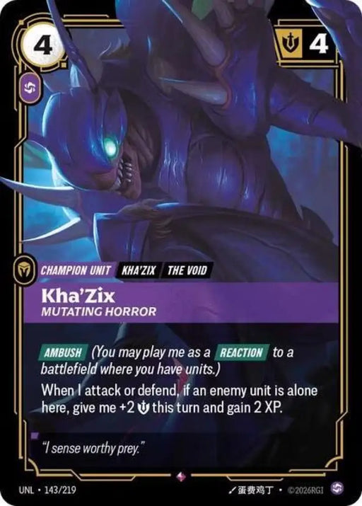 Kha'Zix - Mutating Horror (143/219) [Unleashed]