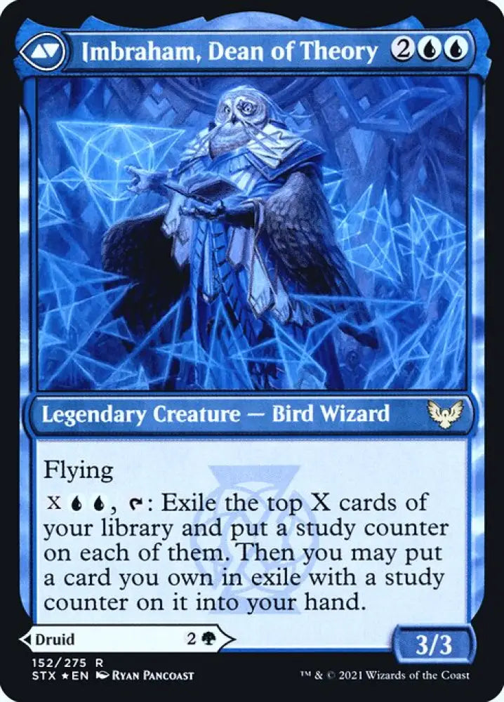 Kianne, Dean of Substance (152) [Prerelease Cards] Reverse
